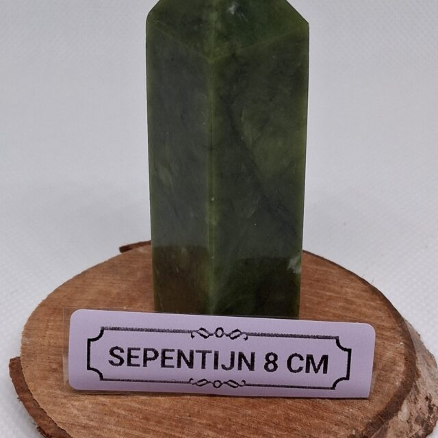 Serpentijn Obelisk – Heling & Vernieuwing
