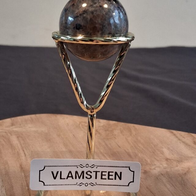 Vlamsteen bol – Passie & Creativiteit